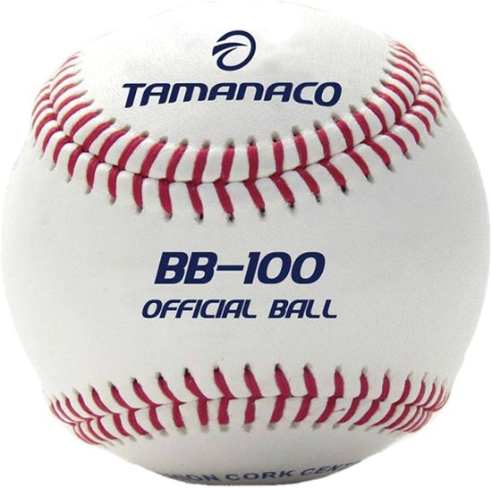 Imagen de Pelota Tamanaco BB-100